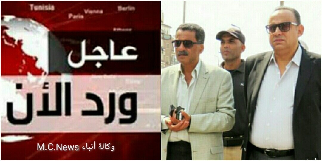 مدير أمن الإسماعيلية ومدير إدارة البحث الجنائي