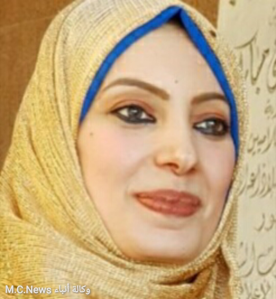 دكتورة بسمة هنداوي