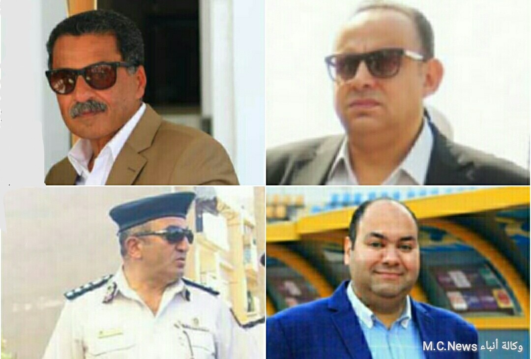 مدير أمن الإسماعيلية ومدير المباحث وقائد ورئيس مباحث المرور