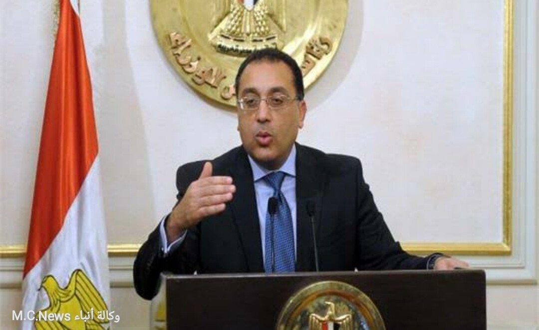 د.مصطفى مدبولي رئيس مجلس الوزراء