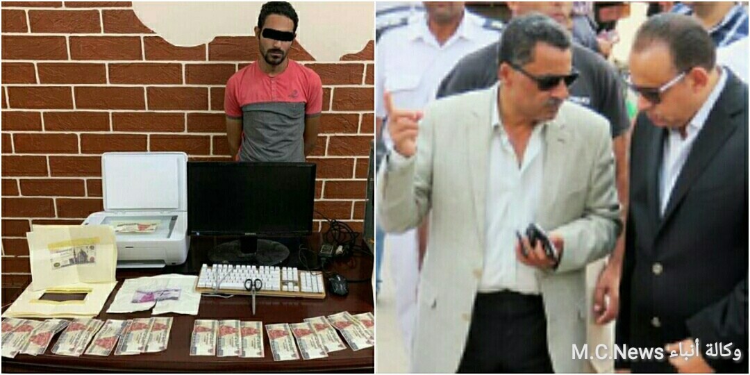 مدير أمن الإسماعيلية ومدير المباحث الجنائية والمتهم