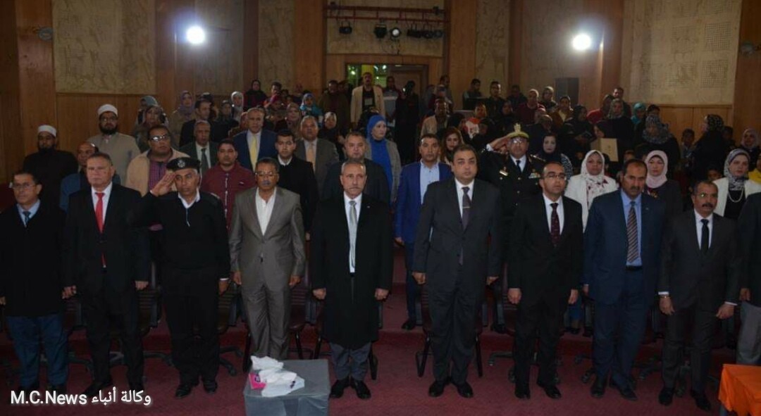 إحتفالية تكريم زوجات وامهات شهداء الشرطة
