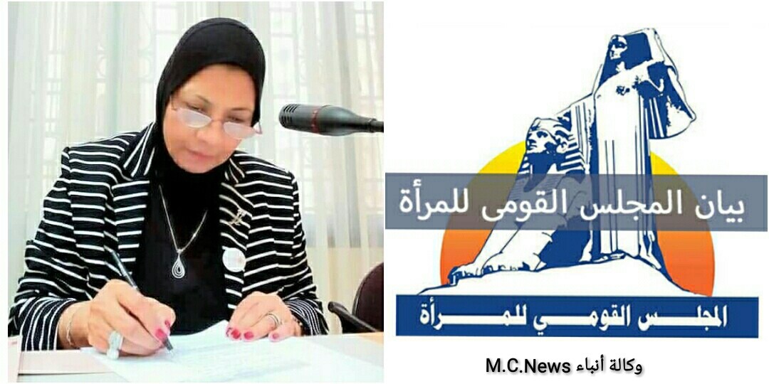 أ/ ماجدة النويشي مقررة المجلس القومى للمرأة بالإسماعيلية
