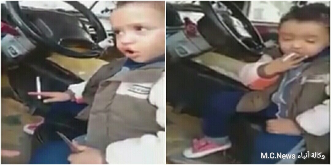 الطفل في يدة سيجارة وسلاح أبيض