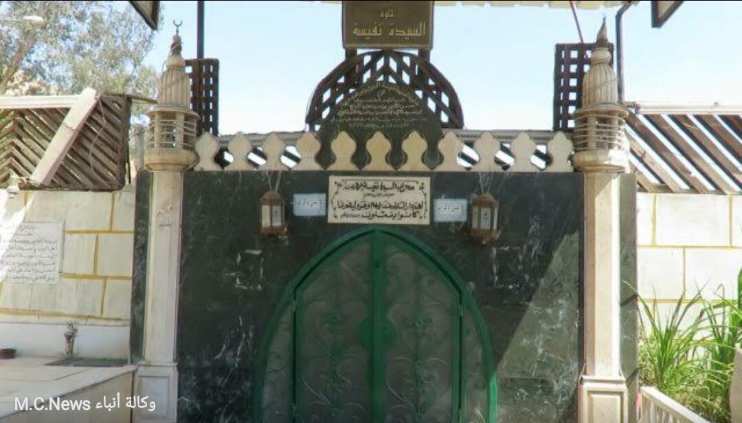 خلوة السيدة نفيسة بمنطقة مقابر الإمام الشافعي