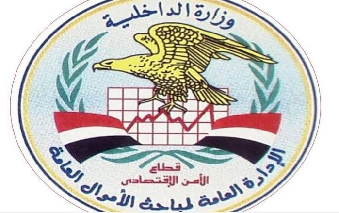 القبض على مدير الإدارة الهندسية بحى ثانى الإسماعيلية وموظف وحدة محلية بالقنطرة غرب