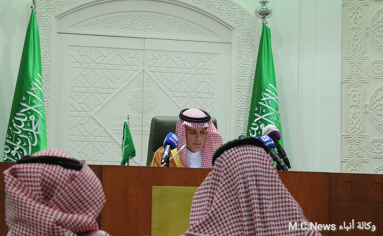 وزير الخارجية السعودى عادل الجبير بالمؤتمر الصحفي