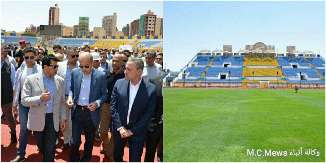 المهندس شريف إسماعيل ووزير الشباب والرياضة ومحافظ الإسماعيلية يتفقدون إستاد الإسماعيلي
