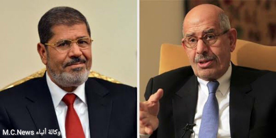 محمد البرادعي ومحمد مرسي (تعبيرية)