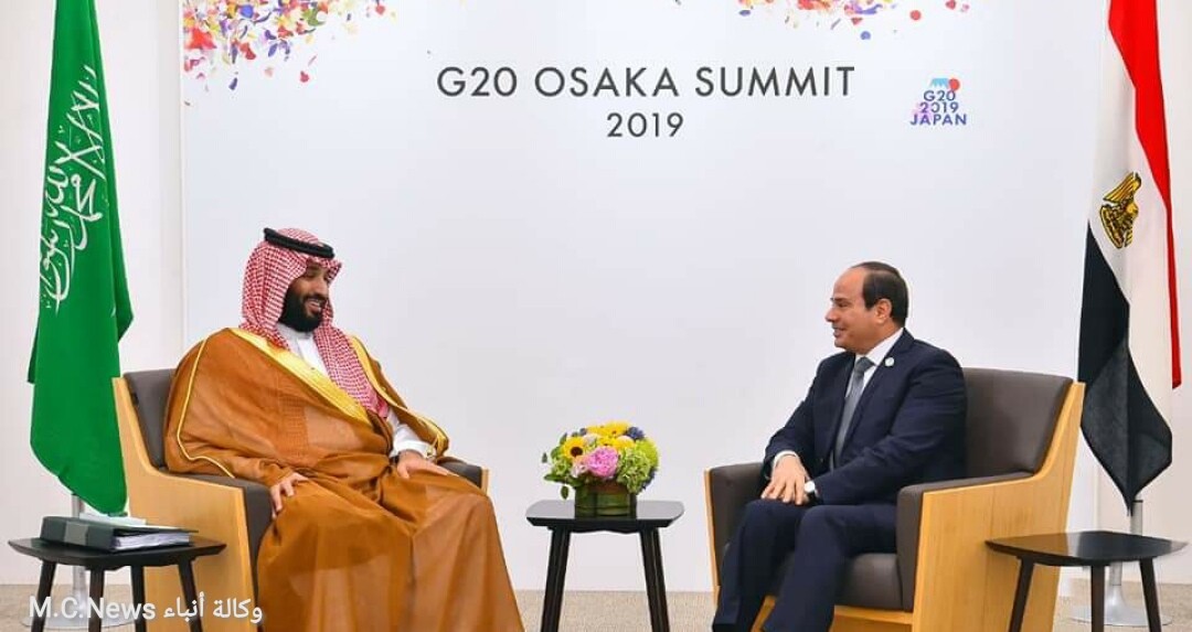 الرئيس السيسي والأمير محمد بن سلمان يلتقيان على هامش قمة العشرين