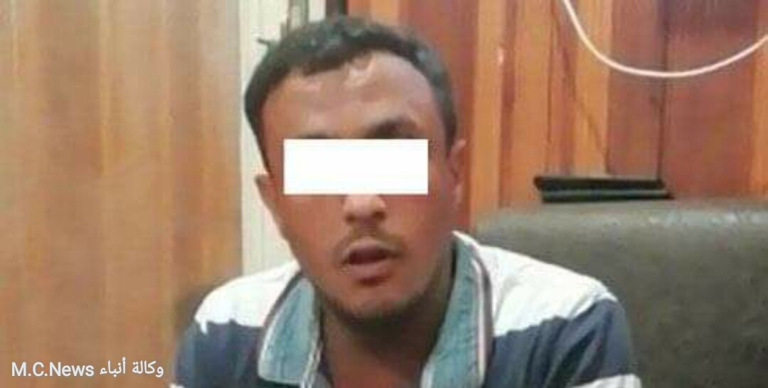 المتهم عقب إلقاء القبض علية