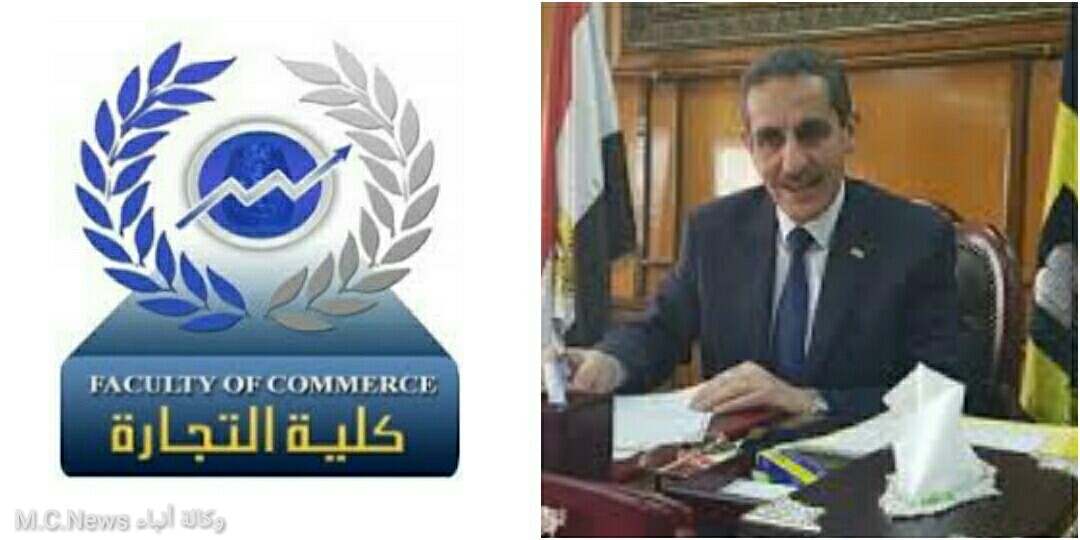 الدكتور طارق راشد رئيس جامعة قناة السويس