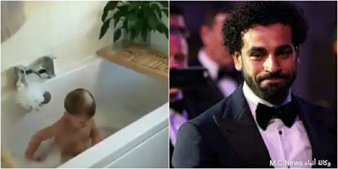 طفل انجليزي ومحمد صلاح