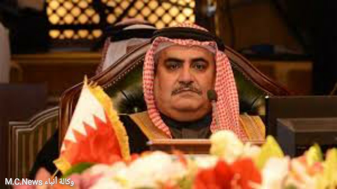 وزير خارجية البحرين في قمة الرياض