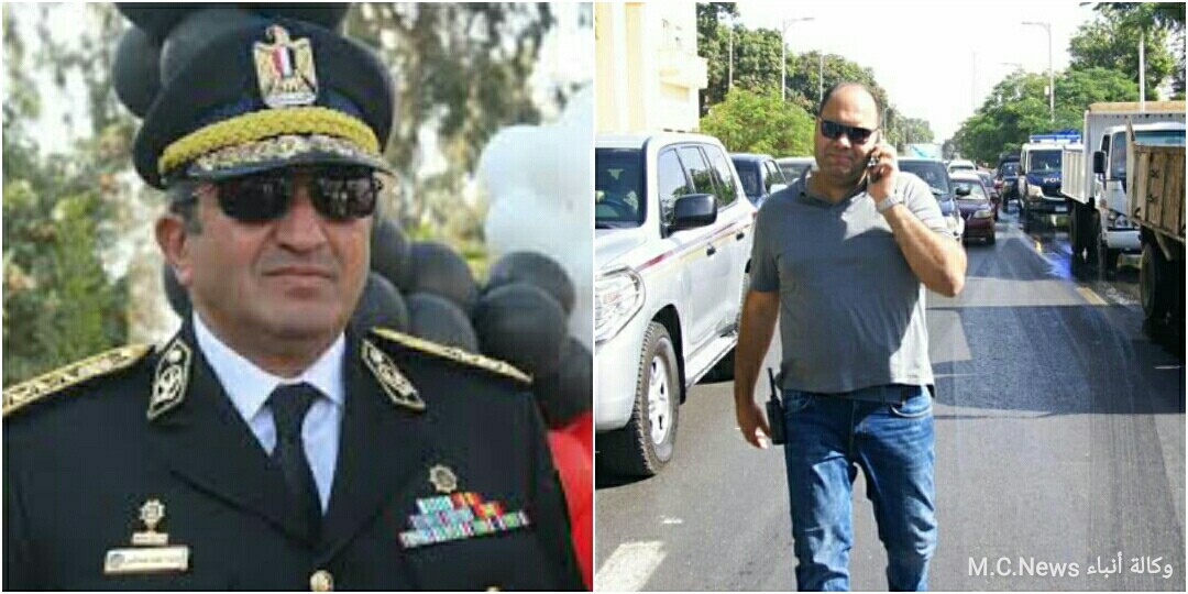 العميد حمدي عبد النبي والمقدم عادل الجزار