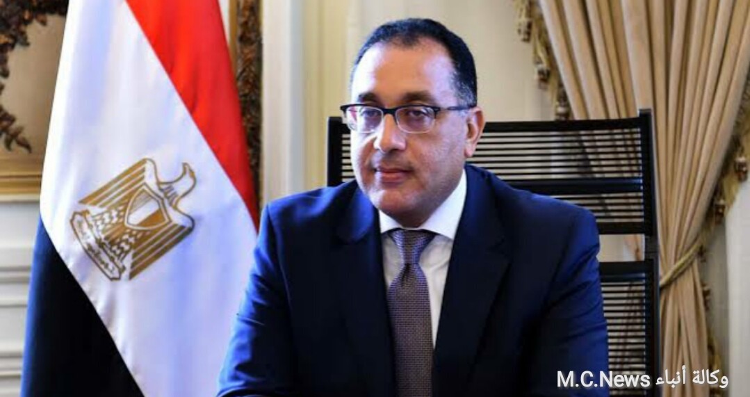 رئيس مجلس الوزراء د.مصطفى مدبولي (أرشيفية)