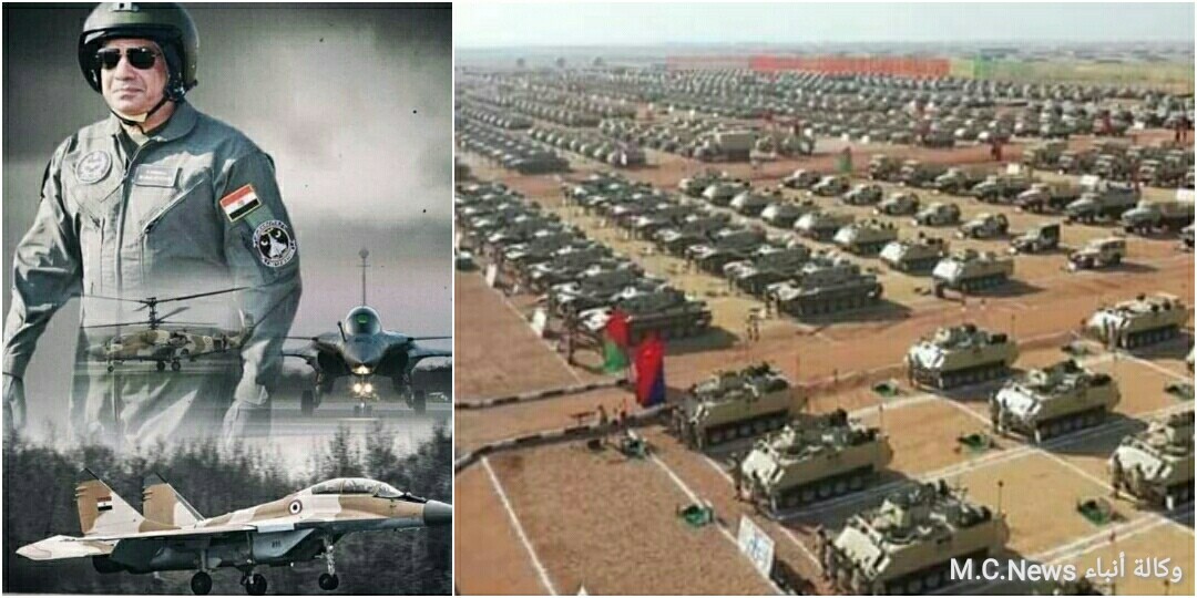 الرئيس السيسي والقوات المسلحة المصرية (تعبيرية)