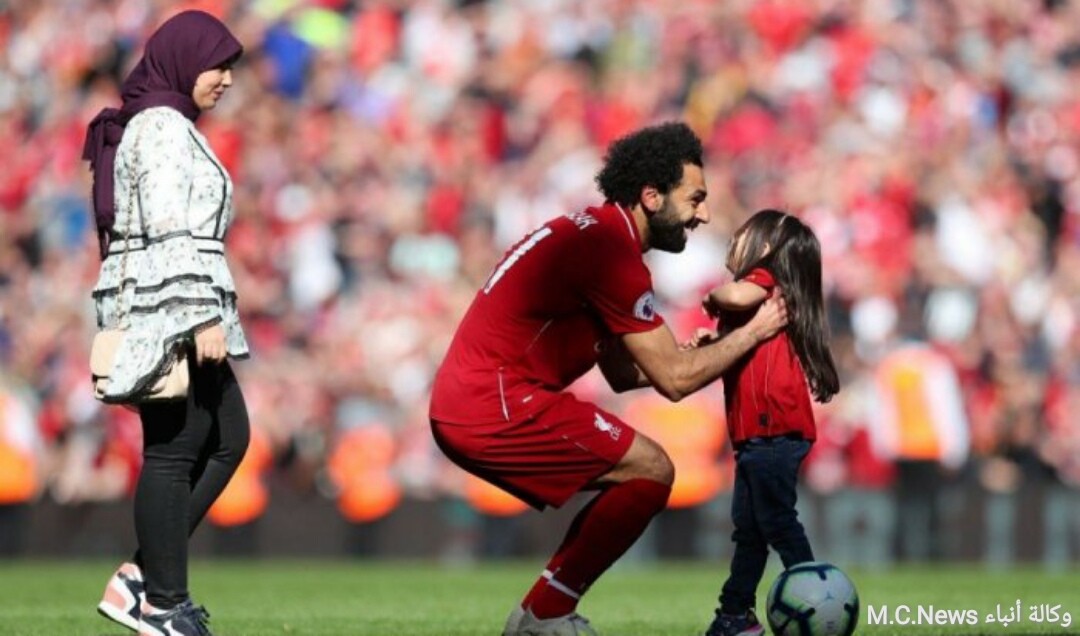 محمد صلاح مع زوجته وابنته مكه (أرشيفية)