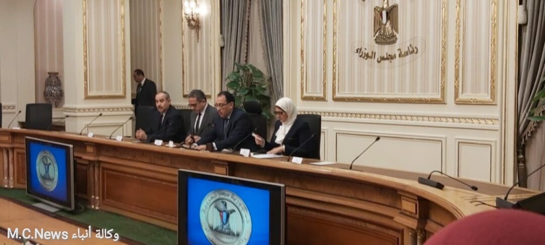 المؤتمر الصحفي المشترك لرئيس الوزراء مع وزيري الصحة والسياحة