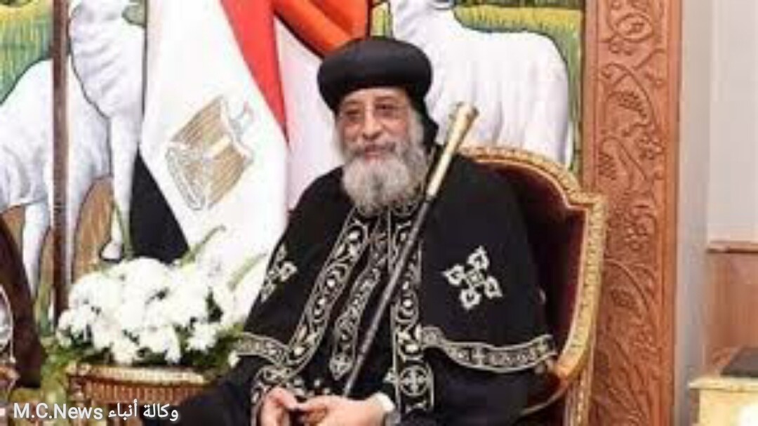 البابا تاوضروس الثاني (أرشيفية)