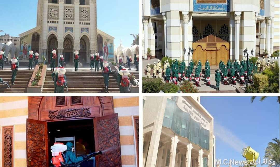 القوات المسلحة تطهر الأزهر والافتاء والكاتدرائية