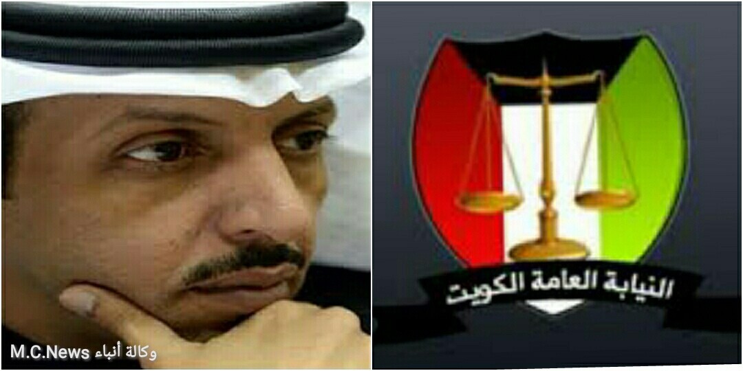 النيابة العامة الكويتية تنفي صحة حبس مبارك البغيلي