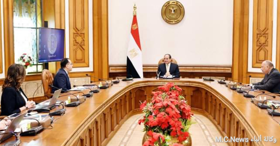 الرئيس السيسي أثناء الإجتماع