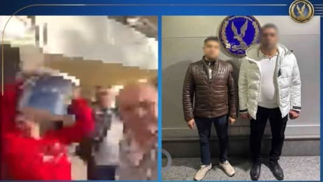 المتهمين عقب إلقاء القبض عليهم