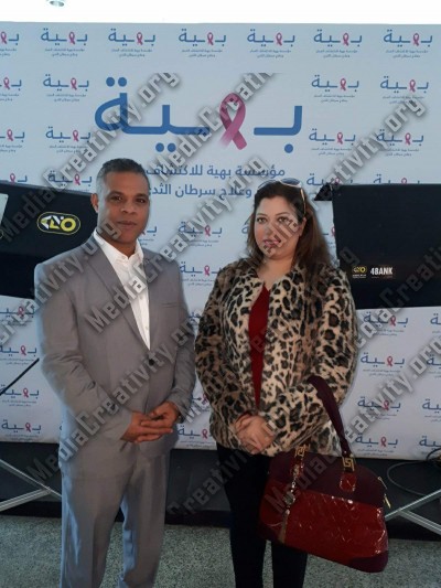 وكالة أنباء M.C.News