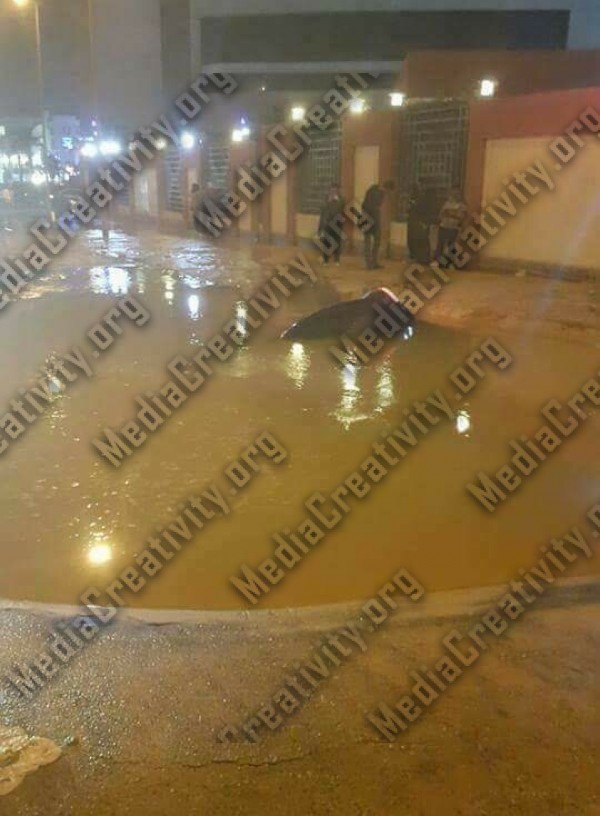 وكالة أنباء M.C.News