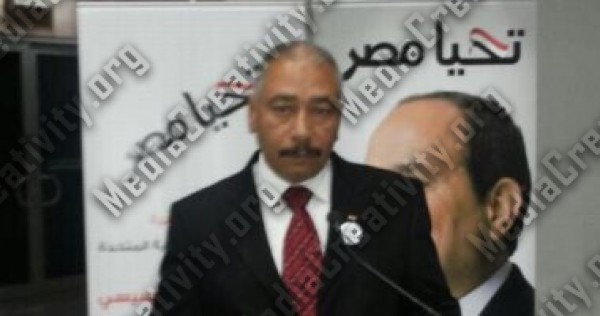 وكالة أنباء M.C.News