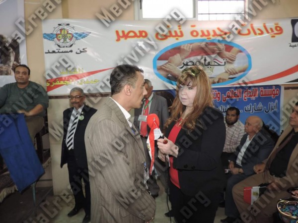 مؤسسة الإبداع الإعلامي وتنمية المجتمع
