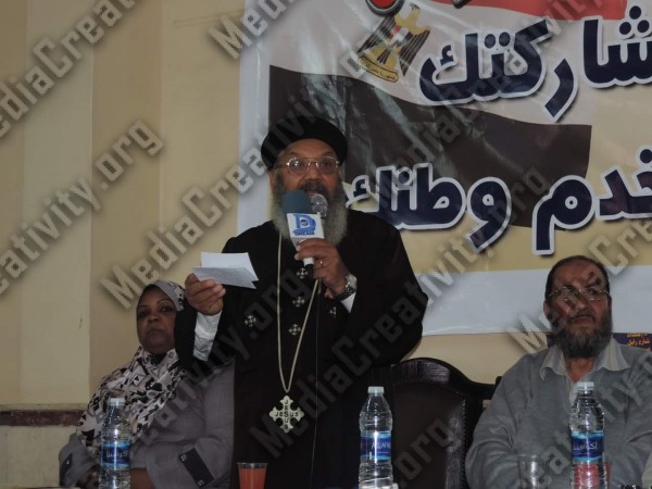 وكالة أنباء M.C.News