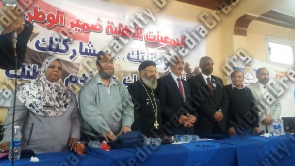 مؤسسة الإبداع الإعلامي وتنمية المجتمع