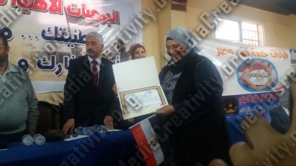 وكالة أنباء M.C.News