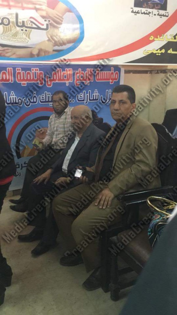 مؤسسة الإبداع الإعلامي وتنمية المجتمع