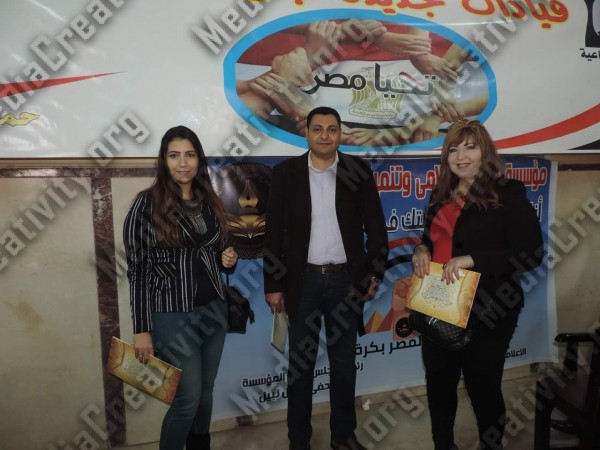 وكالة أنباء M.C.News
