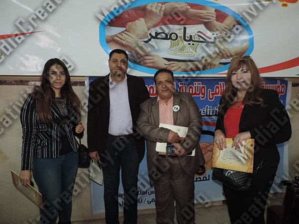 مؤسسة الإبداع الإعلامي وتنمية المجتمع