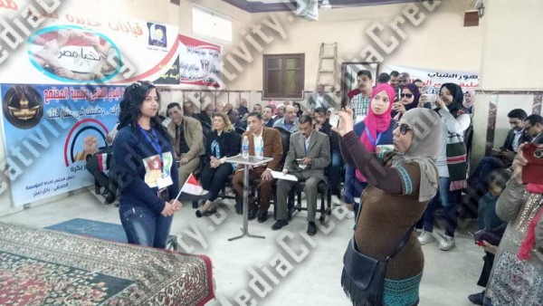 مؤسسة الإبداع الإعلامي وتنمية المجتمع