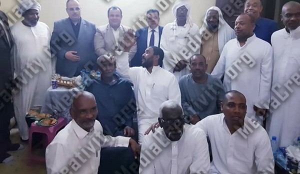 وكالة أنباء M.C.News