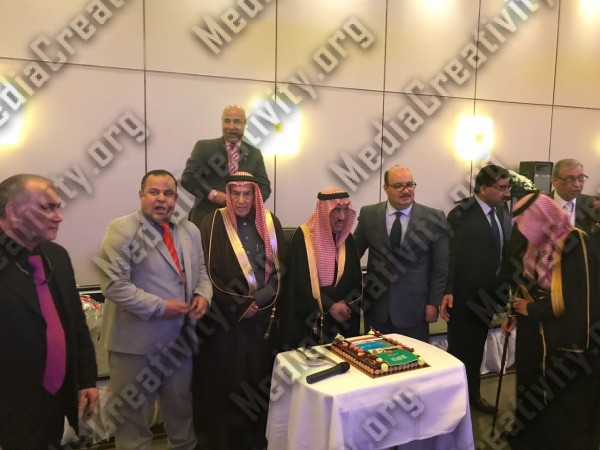 وكالة أنباء M.C.News