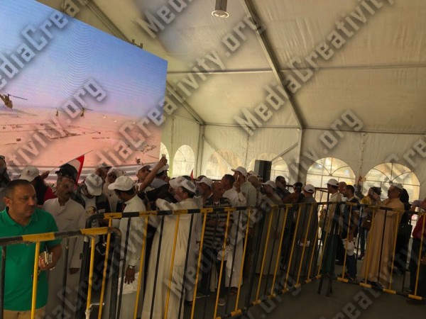 مؤسسة الإبداع الإعلامي وتنمية المجتمع