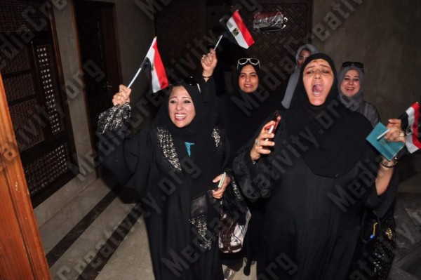 وكالة أنباءM.C.News