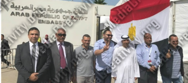 مؤسسة الإبداع الإعلامي وتنمية المجتمع
