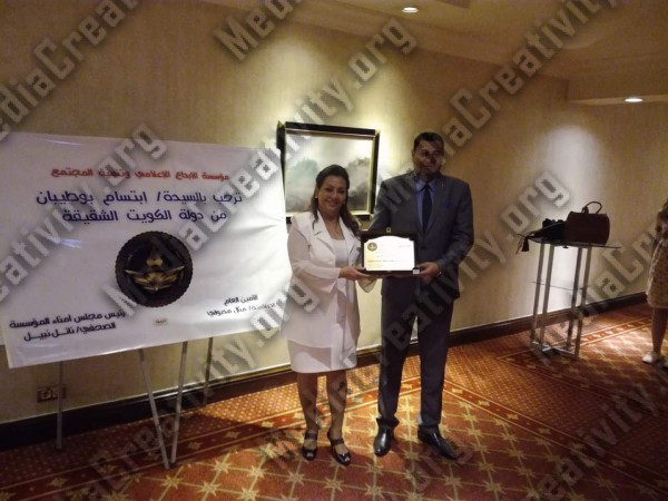 وكالة أنباء M.C.News