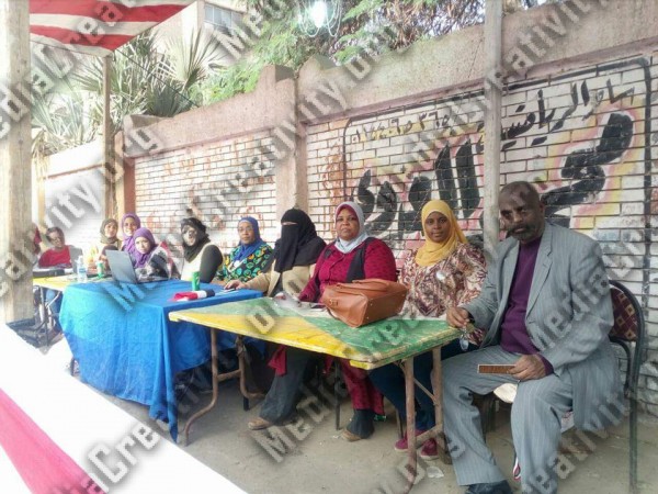 وكالة أنباء M.C.News