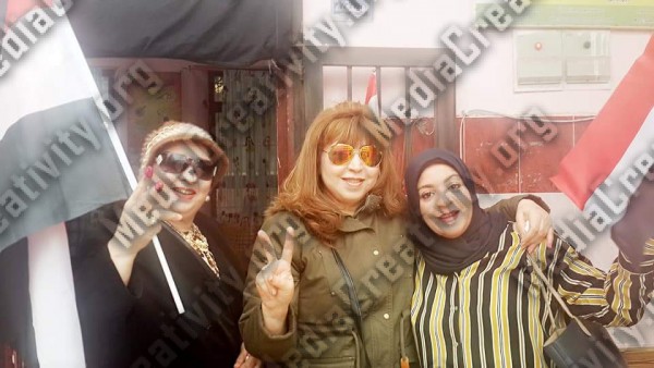 مؤسسة الإبداع الإعلامي وتنمية المجتمع