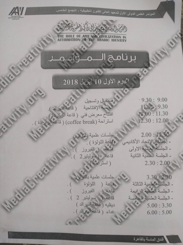وكالة أنباء M.C.News