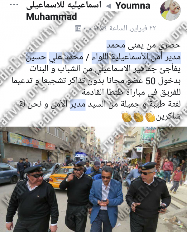 M.C.News وكالة أنباء