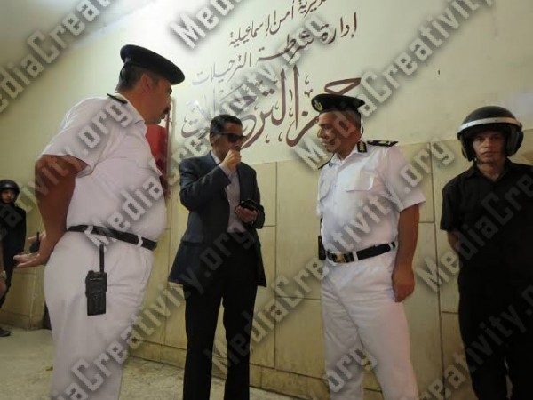 وكالة أنباء M.C.News